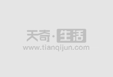 陕西期货配资：解锁财富新机遇，助您投资无忧